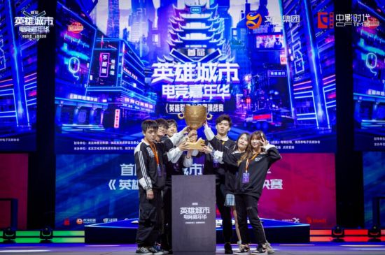 王者荣耀世界实机演示引发期待 2026年春季正式上线