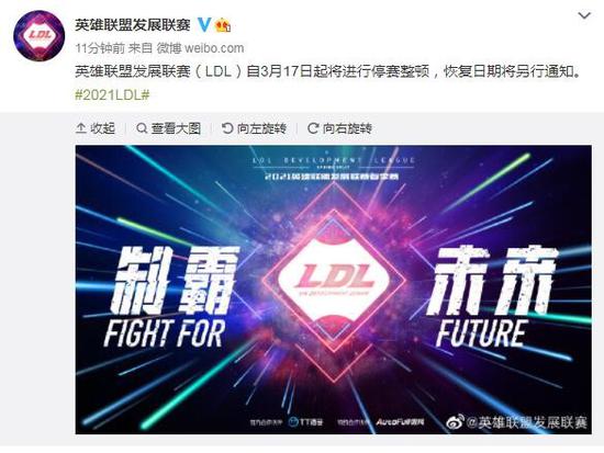 小兰花出装攻略与虞书欣的精彩表现
